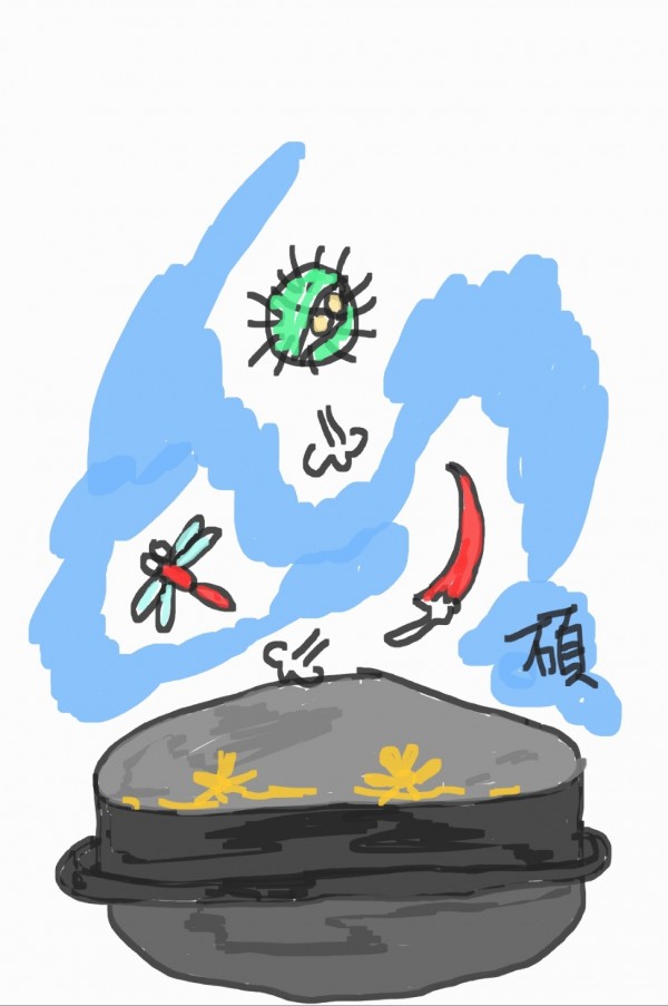 0f7a1630573722257a3f0771af447843_1693898919_41.jpg