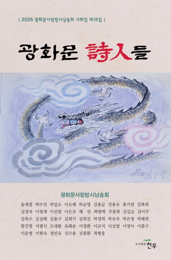 3a275b1cbdb1d18e177524b7552a5bfe_1739096203_29.jpg